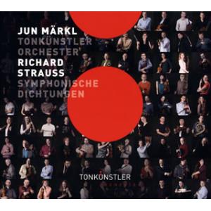 [国内盤CD][新品]R.シュトラウス:「ドン・ファン」 / 「死と変容」 他 準・メルクル / ト...