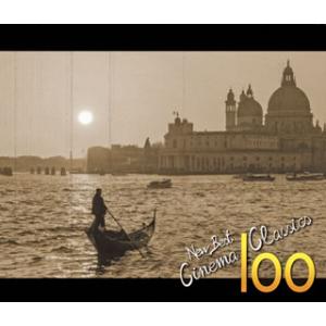 [国内盤CD][新品]ニュー・ベスト・シネマ・クラシック100(改訂版)[6枚組]