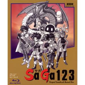 【国内盤ブルーレイ・オーディオ】「SaGa 1，2，3」Original Soundtrack Revival Disc (A2018/8/8発売)｜good-v