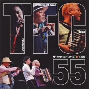[国内盤CD][新品]東儀秀樹×古澤巌×coba / ザ・セカンド・オブ・TFC55