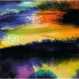 韓国ドラマ「復讐代行人1 〜模範タクシー〜」OST オリジナル サウンド