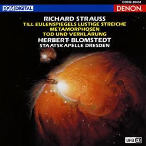 [国内盤CD][新品]R.シュトラウス:交響詩「ティル・オイレンシュピーゲルの愉快ないたずら」 他 ...