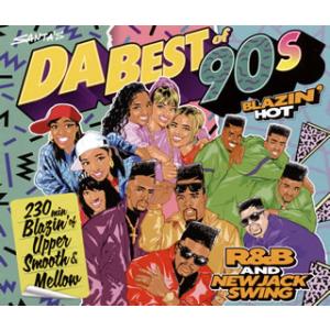 [国内盤CD][新品]DA BEST of Blazin' Hot 90s R&amp;B and New ...