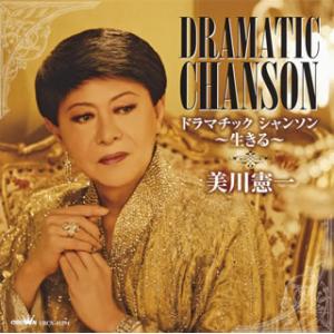 中古】 さかな / 光線le Rayon 〔CD〕 : HMV&BOOKS online Yahoo!店