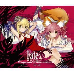 [国内盤CD]「Fate / EXTRA CCC」Original Soundtrack(reiss...
