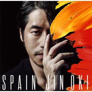 [国内盤CD][新品]沖仁 / Spain