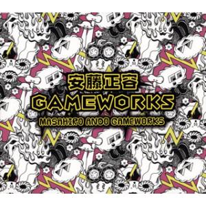 [国内盤CD][新品]安藤正容 / GAMEWORKS