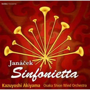 [国内盤CD][新品]ヤナーチェク:シンフォニエッタ 秋山和慶 / オオサカ・シオン・ウインドo.