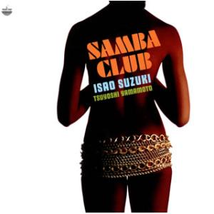 CARLA HELMBRECHT HELMBRECHT ONE FOR MY BABY : ディスクユニオン新宿