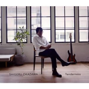 [国内盤CD][新品]岡沢茂 / Tenderness[2枚組]