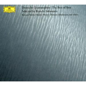 [国内盤CD][新品]ドイツ・グラモフォン / ベスト・オブ・ベスト selected by 坂本龍...