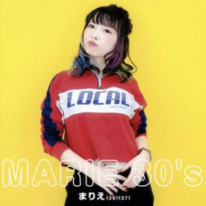 [国内盤CD]まりえ(36)(37) / MARIE 30&apos;s