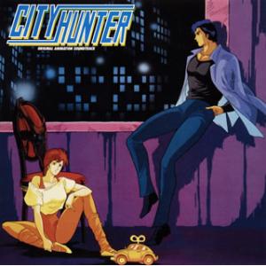 [国内盤CD][新品]「CITY HUNTER」オリジナル・アニメーション・サウンドトラック