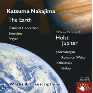 [国内盤CD][新品]中島克磨 WORKS 作曲&amp;編曲集〜中島克磨;交響的挿話「地球」 / ホルスト...