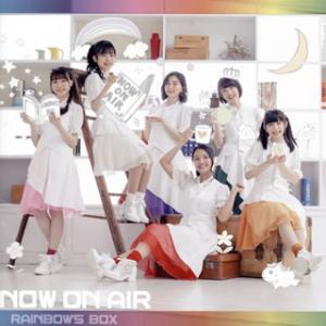 あのちゃん I's 1st DVD アイズ爆誕 : EastRiverrr-shop - 通販