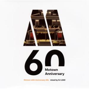 [国内盤CD][新品]Motown 60th Anniversary Mix mixed by DJ...