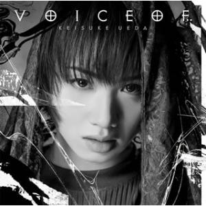 [国内盤CD][新品]植田圭輔 / voice of.. R ver. [CD+DVD][2枚組]