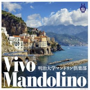 [国内盤CD][新品]明治大学マンドリン倶楽部 / ヴィーヴォ・マンドリーノ[2枚組]