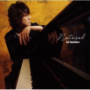 [国内盤CD][新品]榊原大 / Natural