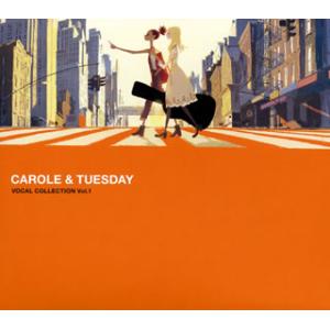 [国内盤CD][新品]「キャロル&amp;チューズデイ」VOCAL COLLECTION Vol.1