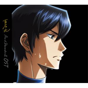 [国内盤CD]「ダイヤのA act2」オリジナルサウンドトラック / 百石元