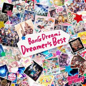 [国内盤CD][新品]「BanG Dream!」〜Dreamer&apos;s Best [CD+BD][4枚...