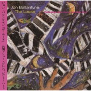 [国内盤CD]ジョン・バランタイン・フィーチャリング・ドリュー・グレス&amp;ビリー・ハート / ザ・ルー...