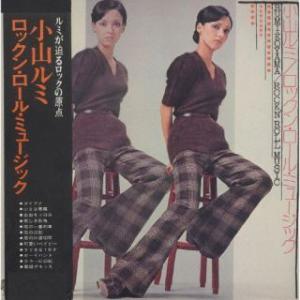 [国内盤CD][新品]小山ルミ / ロックン・ロール・ミュージック[期間限定盤(期間限定価格盤(20...