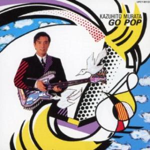 堂島孝平 PIN ［CD+DVD］＜初回生産限定盤＞ CD ※特典あり