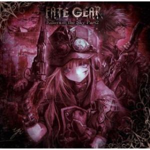 [国内盤CD]FATE GEAR / KILLERS IN THE SKY Part 2