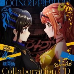 [国内盤CD][新品]「D4DJ」〜FAKE OFF / 天使と悪魔 / Merm4id×燐舞曲