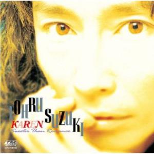 TRF / HYPER MIX III ハイパー・ミックス 3 1994.04.27 リミックス