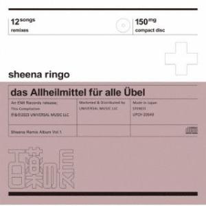 [国内盤CD][新品]椎名林檎 / 百薬の長