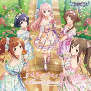 [国内盤CD][新品]THE IDOLM@STER CINDERELLA GIRLS STARLIG...