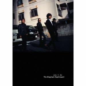 [国内盤CD][新品]エレファントカシマシ / yes. I. do [CD+BD][2枚組][初回...