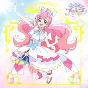 [国内盤CD][新品]石井あみ、吉武千颯 / ひろがるスカイ!プリキュア 主題歌シングル(2023/3/22発売)