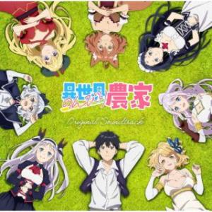中古アニメ系CD うる星やつら CDシングル メモリアル・ファイル