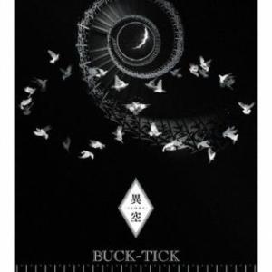 [国内盤CD][新品]BUCK-TICK / 異空 -IZORA- [CD+BD][2枚組][初回出...
