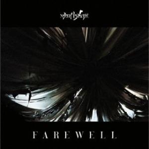 [国内盤CD]NIGHTMARE / FAREWELL[初回出荷限定盤(初回生産限定盤 / Type...