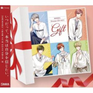 [国内盤CD][新品]ALIVE SOARA DramaCD vol.5「Gift」 (2023/4...