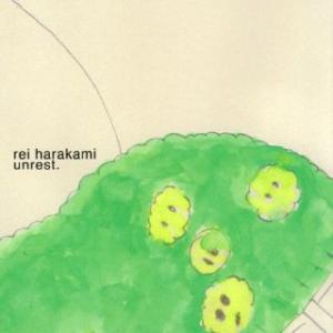 [国内盤CD][新品]rei harakami / Unrest (2023/7/19発売)