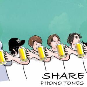 [国内盤CD]PHONO TONES / SHARE (2023/7/19発売)