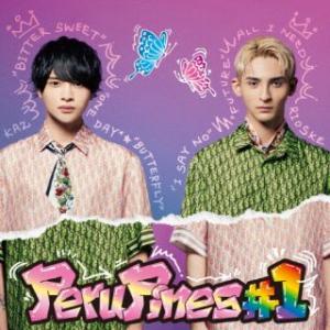 [国内盤CD][新品]ペルピンズ /1 (2023/8/23発売)