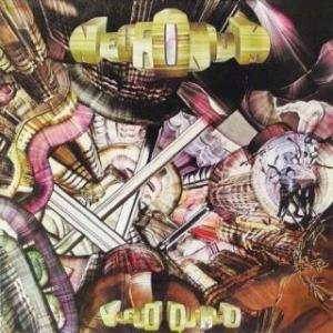 [国内盤CD][新品] ニューロニウム / 眩惑飛行(2023/9/13発売)