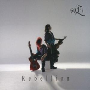 [国内盤CD][新品] soLi / Rebellion -Deluxe Edition- [CD+DVD][2枚組](2023/10/25発売)