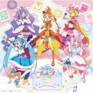 [国内盤CD][新品]『ひろがるスカイ!プリキュ...の商品画像