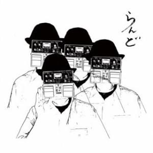 [国内盤CD]ZAZEN BOYS / らんど