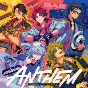 [国内盤CD][新品]Paradox Live 3rd album "ANTHEM"[3枚組](20...