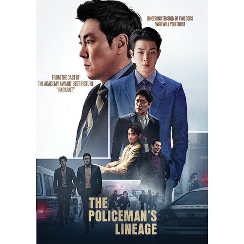 Policeman's Lineage / The Policeman's Lineage (輸入盤...