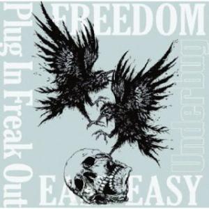 [国内盤CD][新品]Underbug / FREEDOM EP (2024/3/6発売)